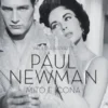 Paul Newman
