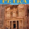 Petra
