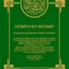 Peygamber Efendimizin Nübüvvet Mührü