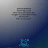 Pharmacological Advancements: Integrating Molecular Mechanistic Pathways, Targeted Therapeutics, and Translational Drug Development