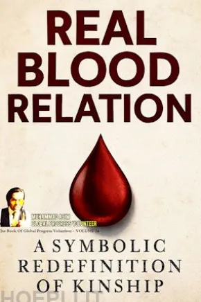 Real Blood Relation