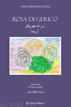Rosa di Gerico