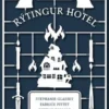 Rýtingur Hotel