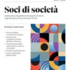 Soci di società