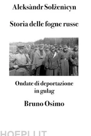 Storia delle fogne russe