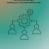 Strategic Management and a New Generation of Industries