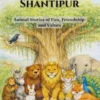 Tales of Shantipur