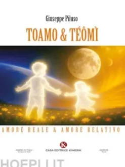 Toamo & Téômì