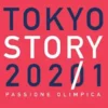 Tokyo Story