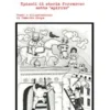 Tutti figli di Nicolò