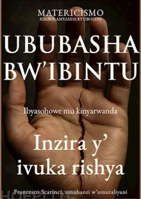 Ububasha bw’ibintu