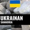 Ukrainan sanakirja