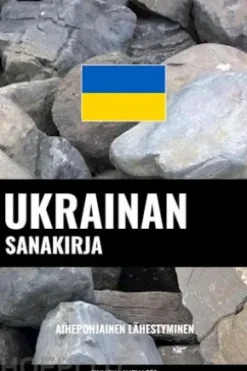 Ukrainan sanakirja