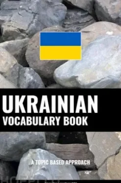 Ukrainian Vocabulary Book