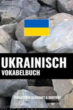 Ukrainisch Vokabelbuch