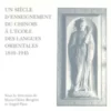Un siècle d'enseignement du chinois à l'École des langues orientales
