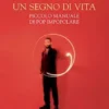 Un segno di vita