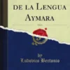 Vocabulario de la Lengua Aymara
