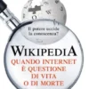 Wikipedia