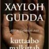 Xayloh gudda