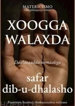 Xoogga walaxda